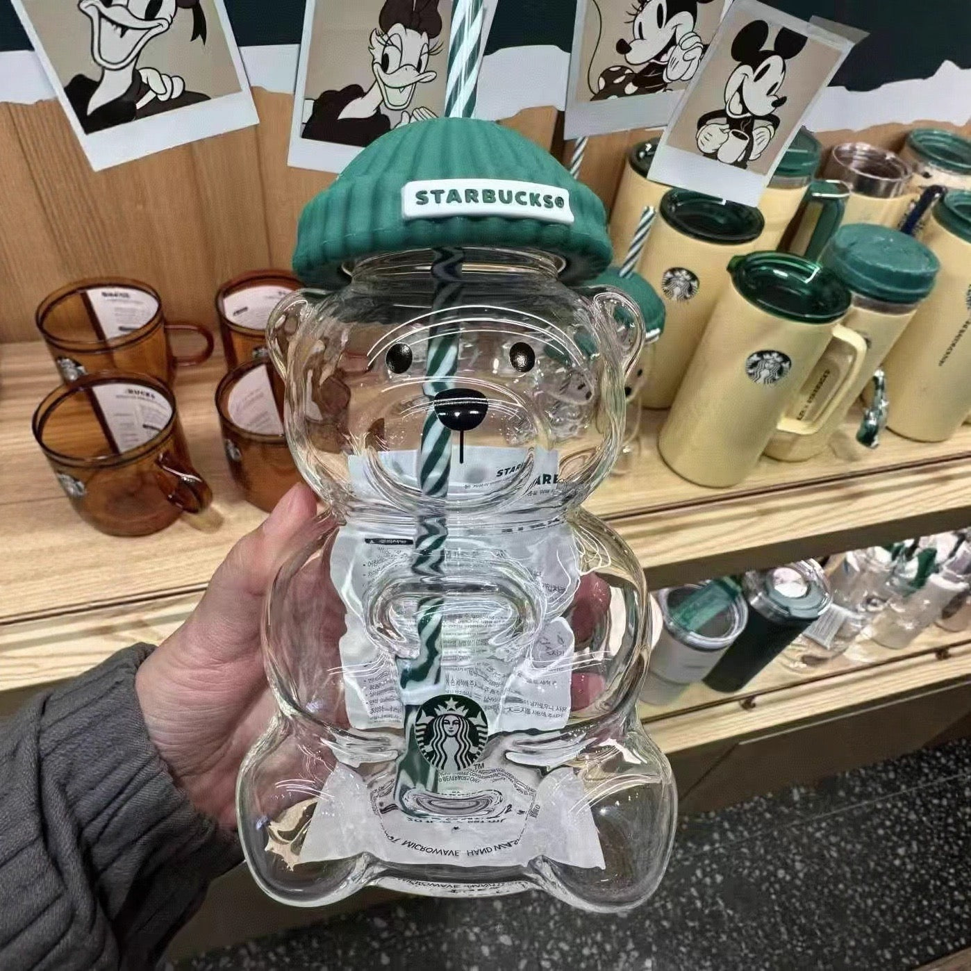 Starbucks Glass Bear tumbler